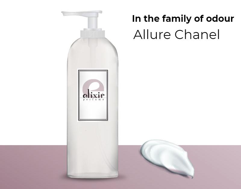 Allure Chanel - Γαλάκτωμα