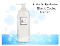 Black Code, Armani