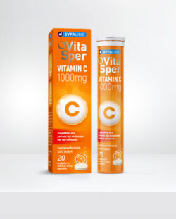VitaSper C 1000 mg Πορτοκάλι