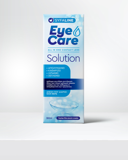 Eye Care Syfaline Eye Care Solution