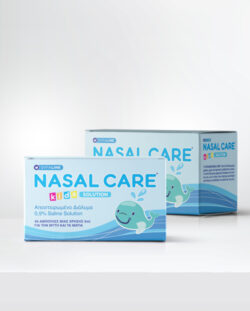 Nasal Care Αποστειρωμένο Διάλυμα 0.9 % Saline Solution