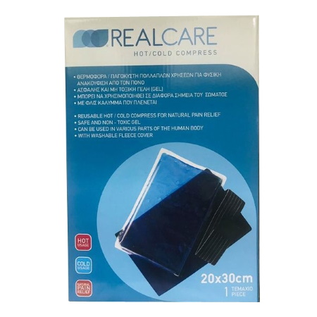 Real Care Hot & Cold Gel Compress 20x30cm x1