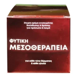 HERBAL MESOTHERAPY