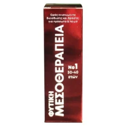 HERBAL MESOTHERAPY No1, 30-40 years old