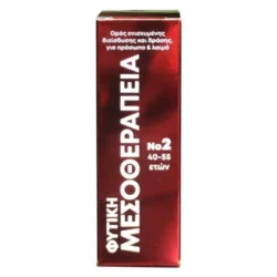 HERBAL MESOTHERAPY No2, 40-55 years old