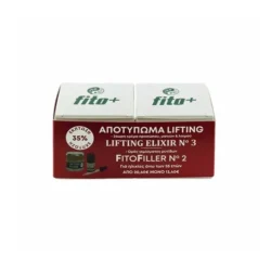 LIFTING ELIXIR No 3 FBF PROMO
