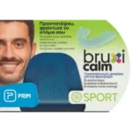 Prim Bruxicalm Sport