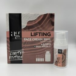 Lifting Face Cream 30ml & Gift 5 Snail Serum 2 ml